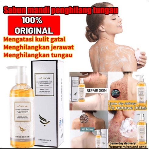 anti mite shower gel