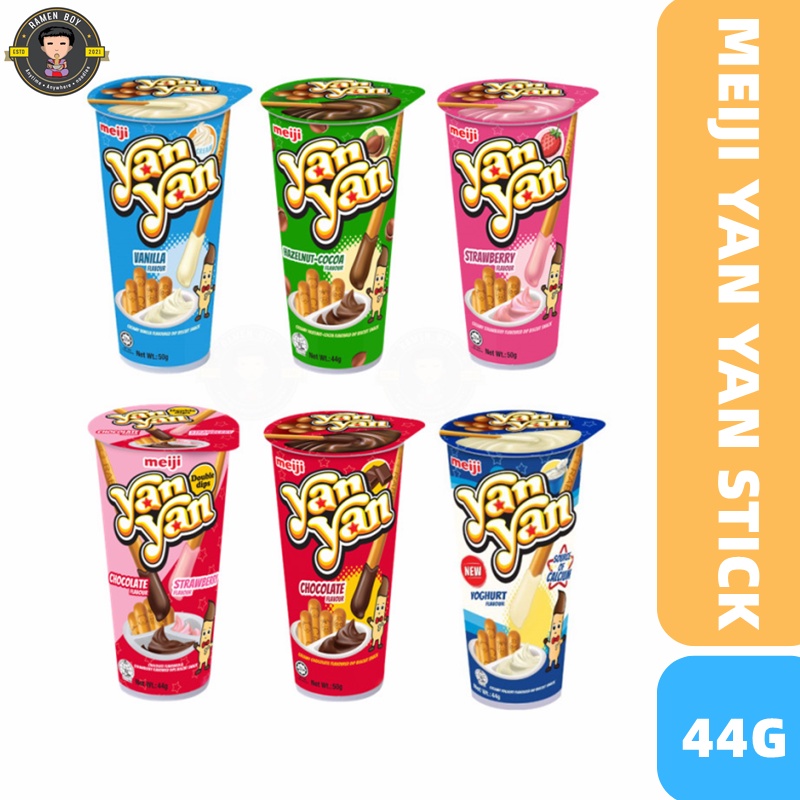 Meiji Yan Yan Stick 44g [Chocolate/Strawberry/Vanilla/Hazelnut/Double