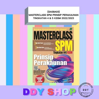 【Sasbadi】Buku Rujukan MASTERCLASS SPM Prinsip Perakaunan Tingkatan 4