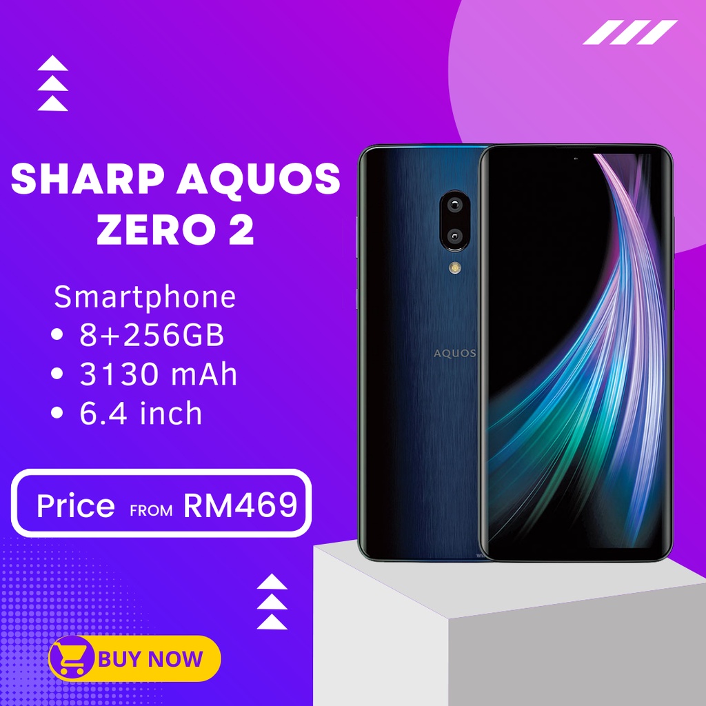 送料無料 非冷凍品同梱不可 【先着/新品の逸品】4K×ハイレゾ音源 AQUOS