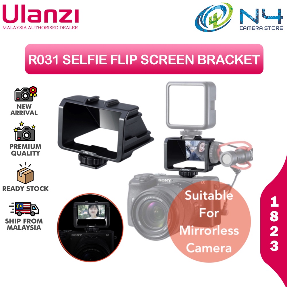 mirrorless flip screen