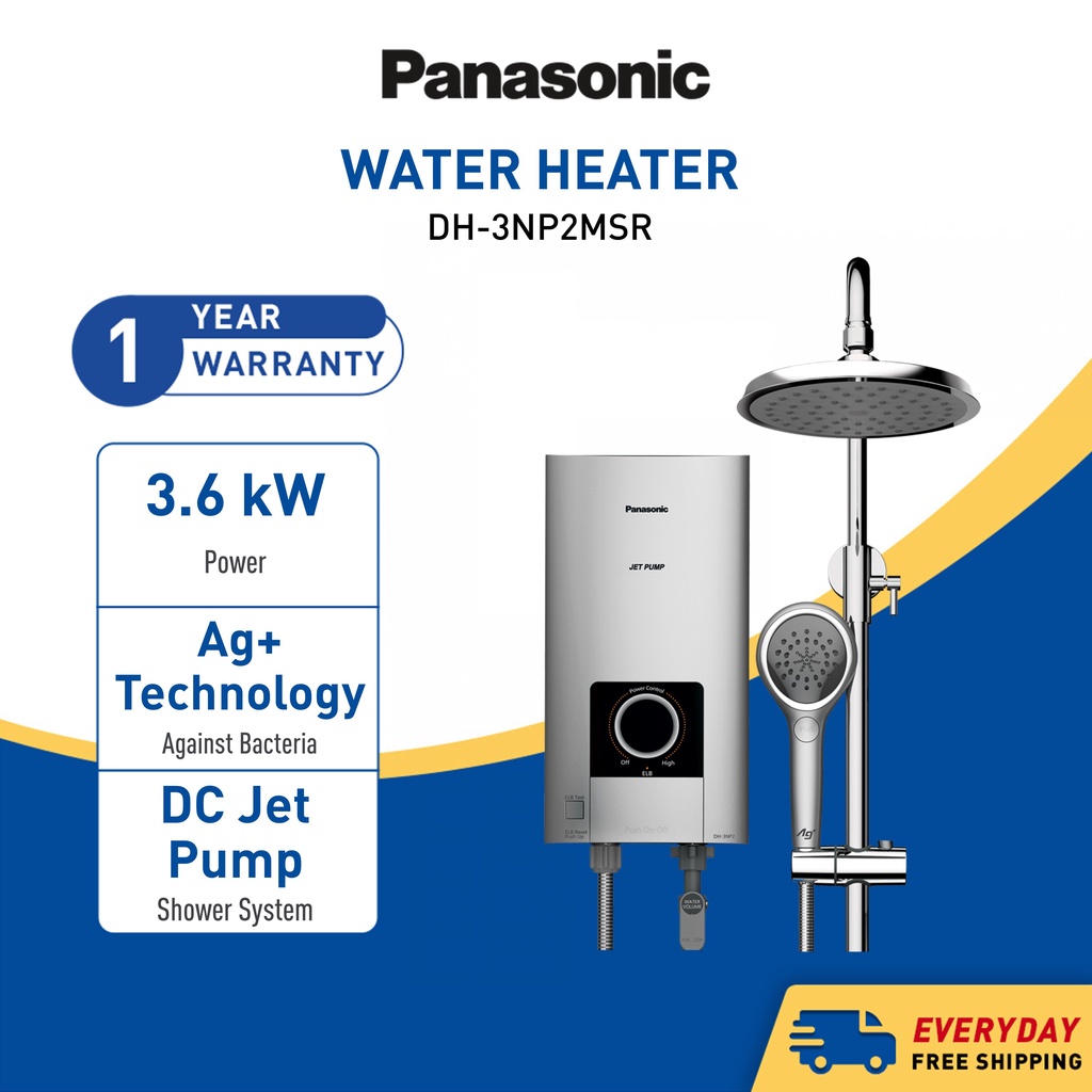 Panasonic Home Shower N Series Jet Pump With Rain Shower DH-3NP2MSR 热水器