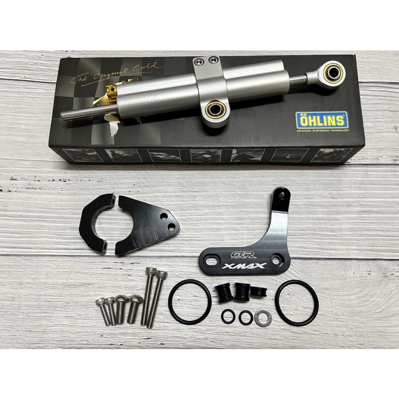 OHLINS STEERING DAMPERS PNP YAMAHA XMAX HANDLE DAMPER BRACKET/ FORK