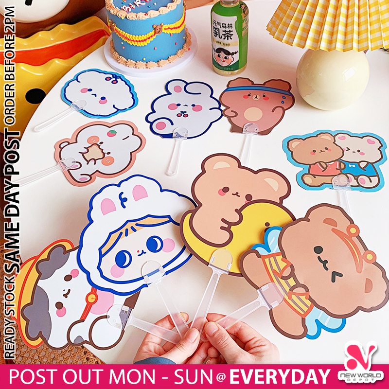 《 》Cute Creative Cartoon Handheld Plastic Fan Portable Mini Summer Hot Days Children Gift Kipas Tangan 卡通手扇子