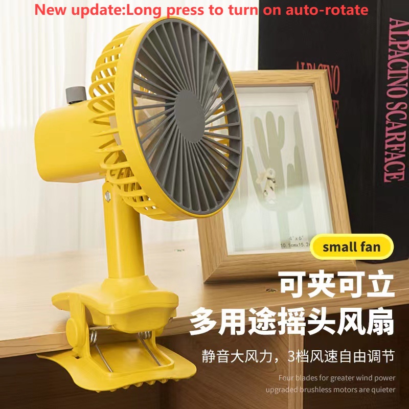 2025 auto-rotate  Mini Table USB Charging Fan Small Kipas Clip Hand Cooling Office Table USB Charge Baby Stroller 风扇自动旋转
