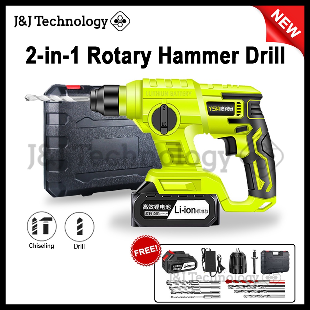 JNJ Technology 18V 2 in 1 Cordless Professional Rotary Hammer Drill