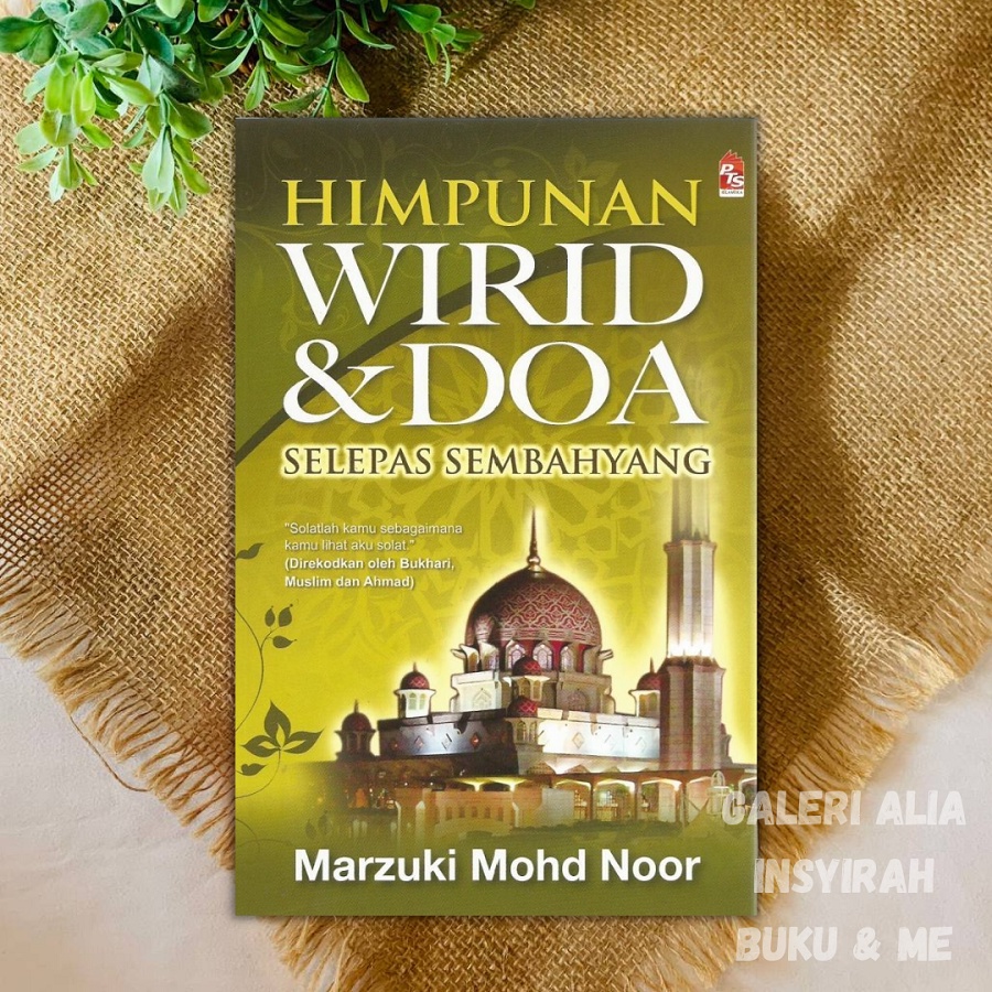 Pts Buku Himpunan Wirid And Doa Selepas Sembahyang Buku Doa Buku Wirid Books Shopee Malaysia 