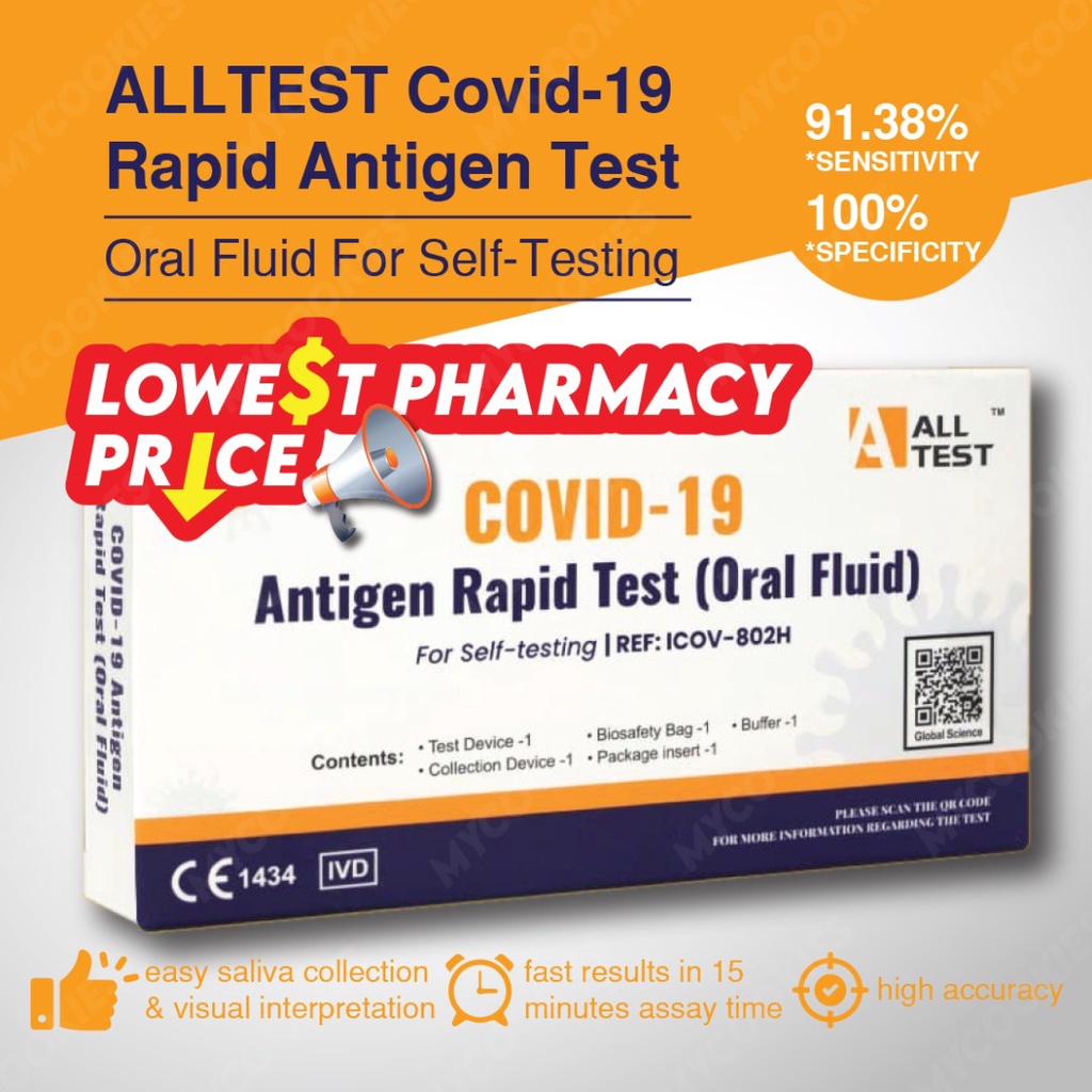 Covid 19 Home Self Test Kit - Alltest/ NEWGENE/ JusChek/ Standard Q