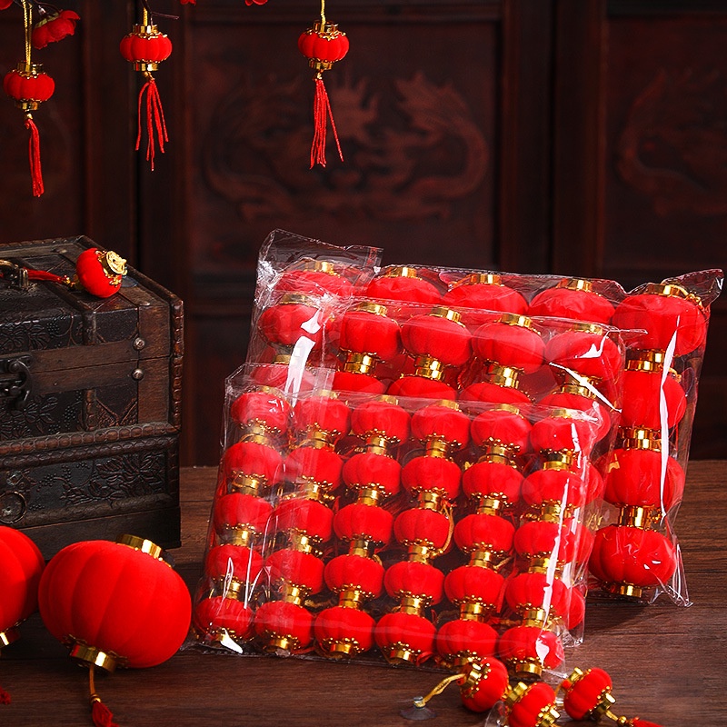 [2025新年M'sia] 春节装饰植绒小灯笼套装 │ CNY Mini Red Lantern Decoration