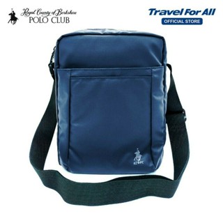 rcbpc bag