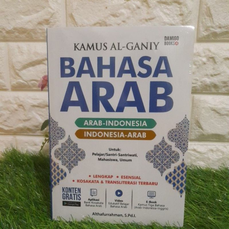 Al = GANY Arabic Language Book (arab = indonesia) (indonesia Arabic