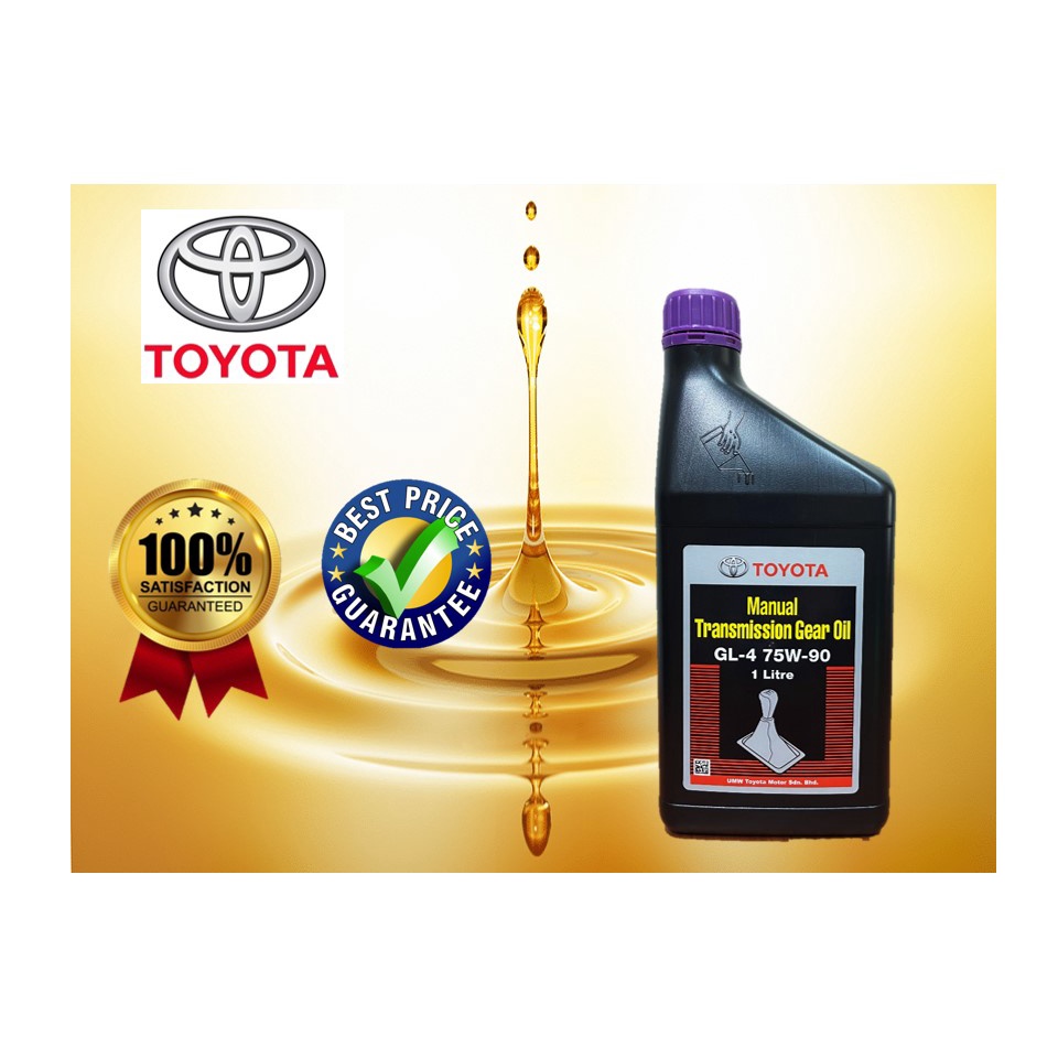 Toyota Genuine 75w90 1L Manual Gear Oil 75w90 Manual Transmission Gear