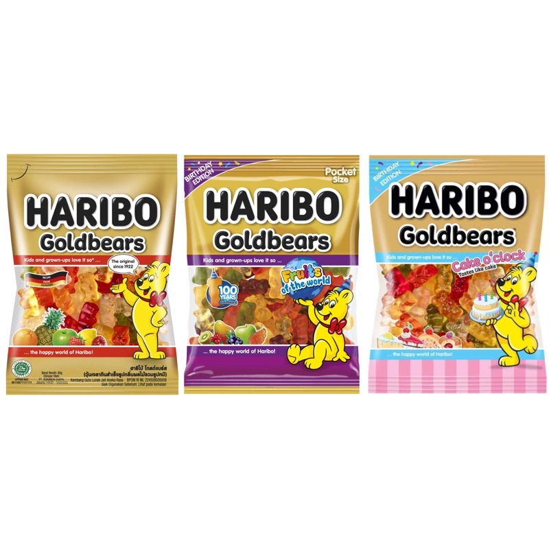 Haribo Goldbears Gummy Candy 80g | Shopee Malaysia