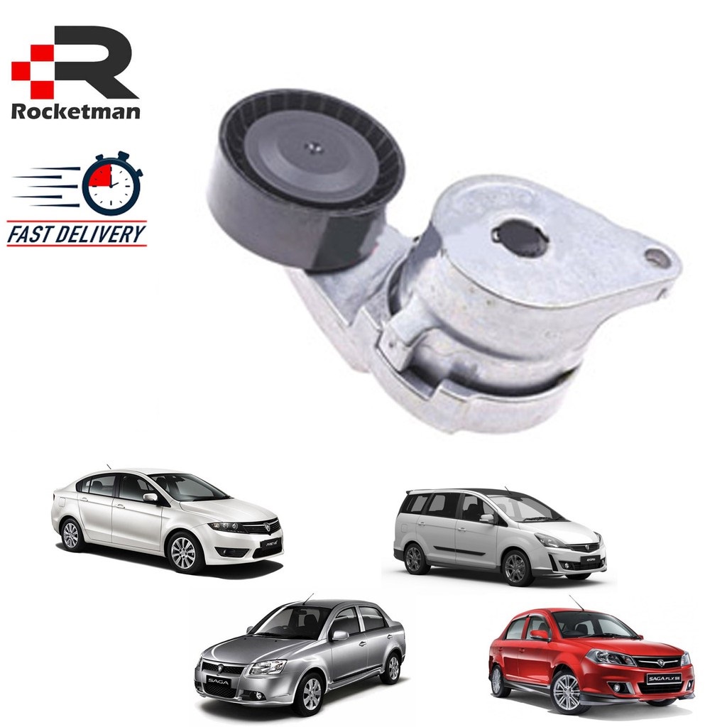 INA FAN BELT TENSIONER PROTON GEN2 SAGA BLM FLX VVT PREVE EXORA GENUINE