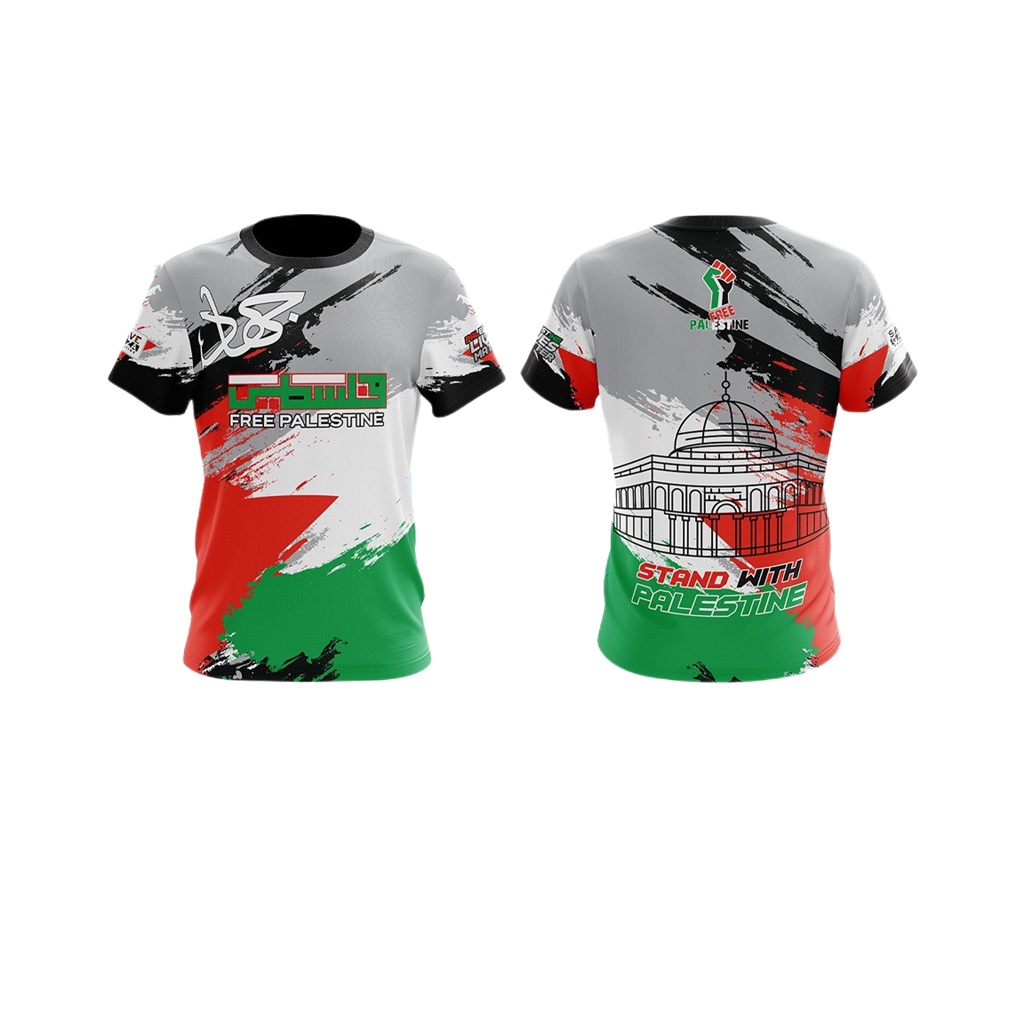 [Stock Stock] Gaza Palestine T-Shirt Jihad Eboq Sublimation / AD Free Palestinian Shirt