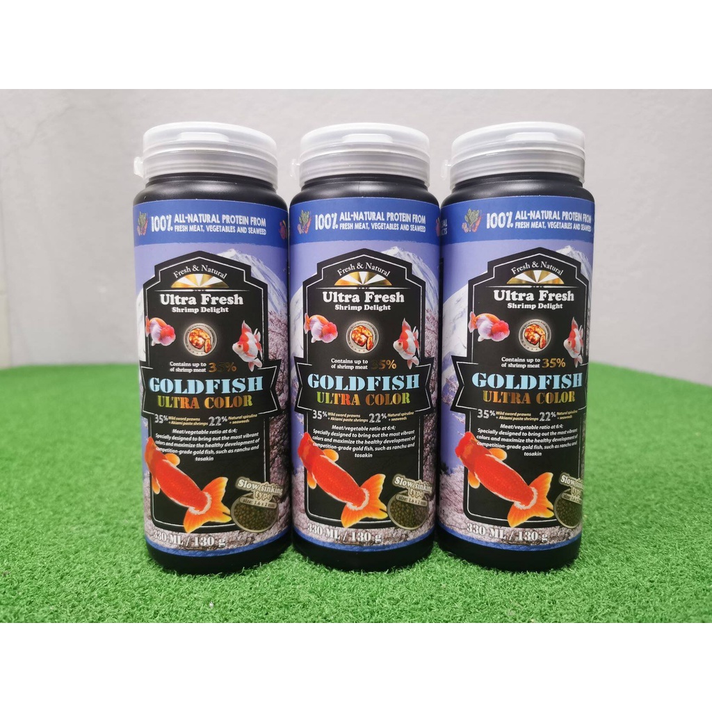 Azoo Ultra Fresh Goldfish Ultra Color 330ml(130g). Premium Goldfish ...