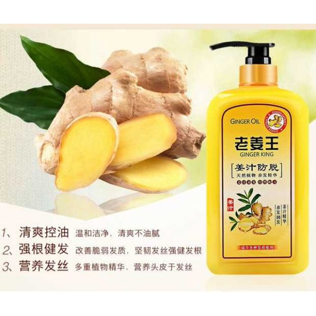 Old Ginger King Deep Care Anti Hair Loss, Dandruff & Oil Control Shampoo 500ml Shopee Malaysia