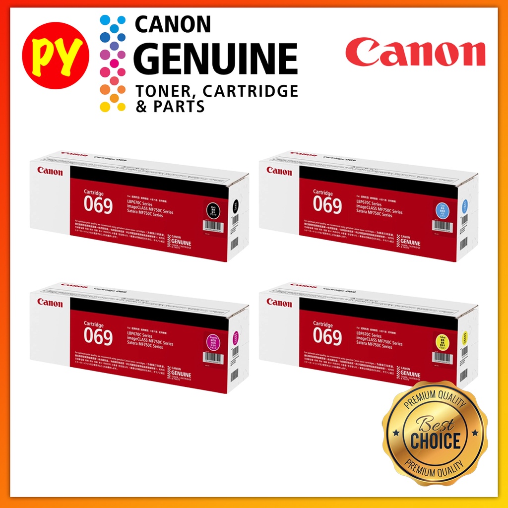 Canon Cartridge toner 069 | 069H Original Laser Toner Standard and High Capacity - Cart 069 (B,C,M,Y)