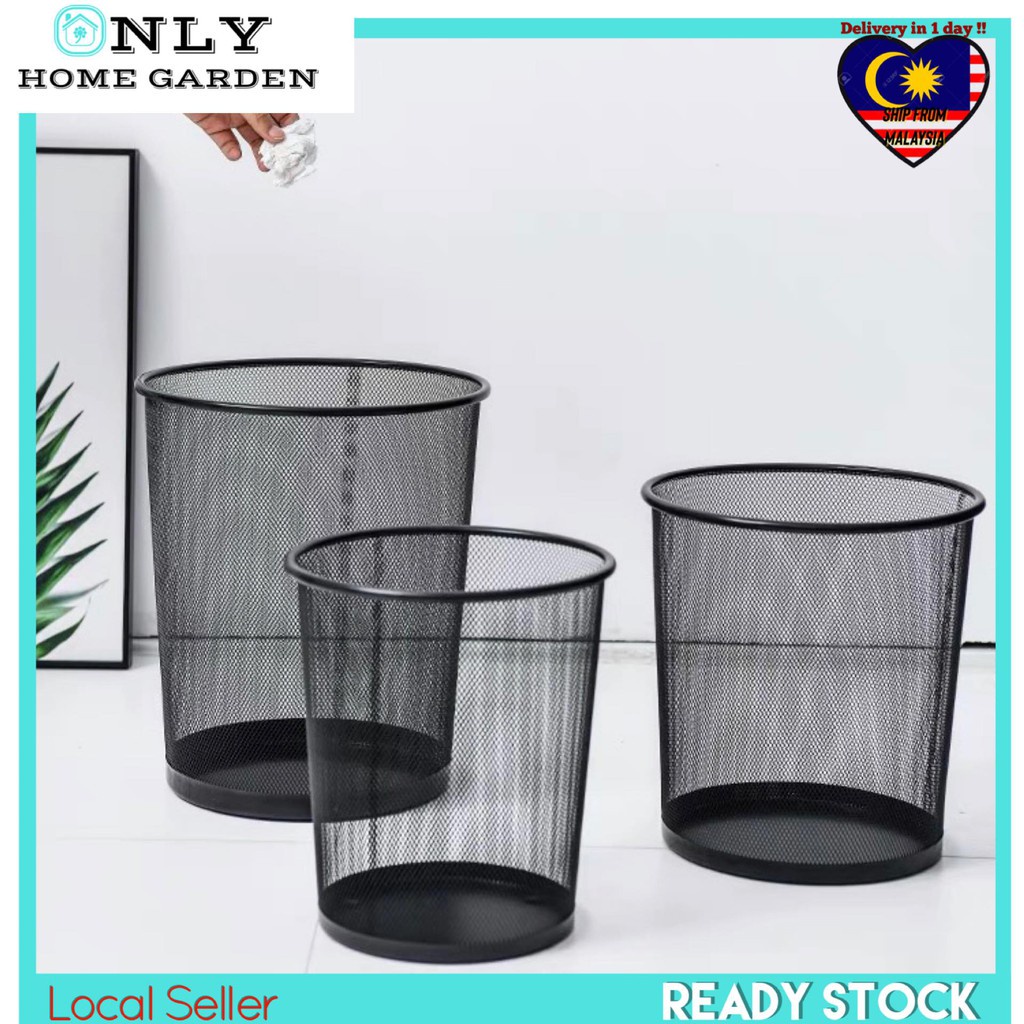 OnlyHomeGarden Metal Dustbin Tong Sampah Metal Mesh Round Trash Bin
