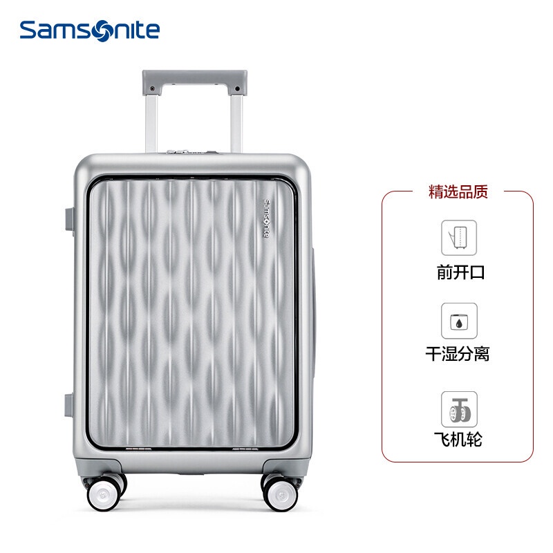 samsonite passcode