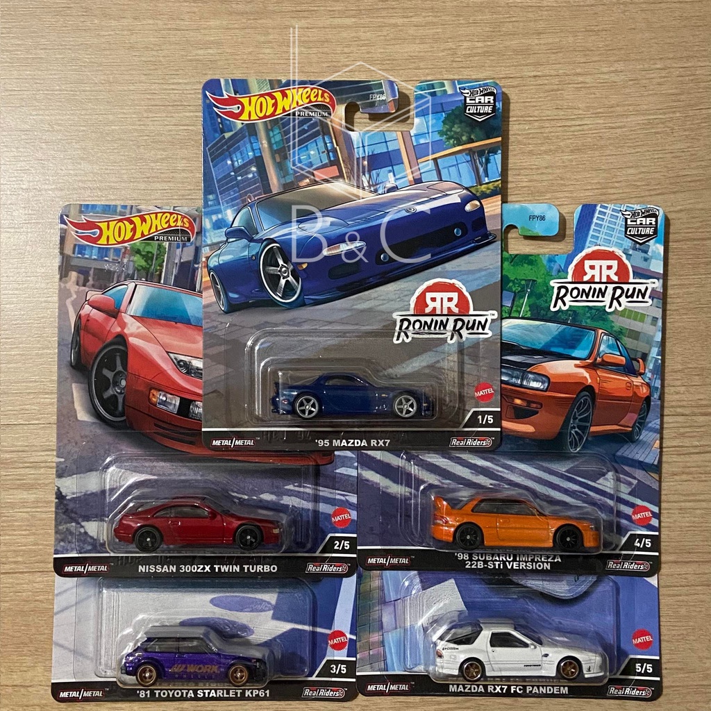 Hot Wheels Premium Car Culture Ronin Run (Mazda RX7 + Nissan 300ZX