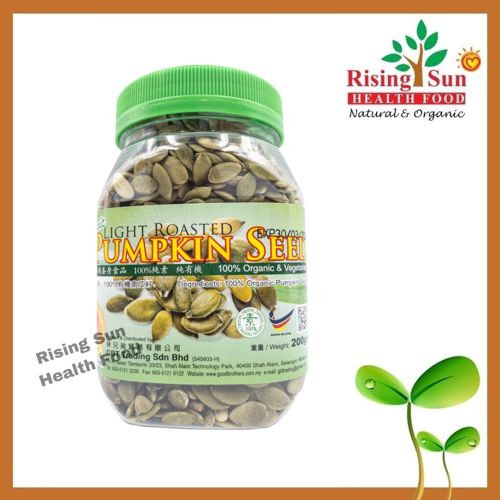 GBT Organic Light Roasted Pumpkin Seed 200g Shopee Malaysia