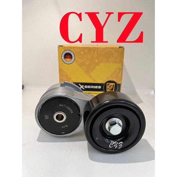 Gaido Fan Belt Tensioner KIA FORTE 1.6, SPECTRA 5 1.6 Shopee Malaysia