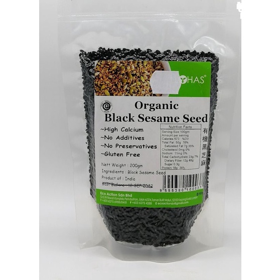 Lohas Organic Black Sesame Seed 200g Shopee Malaysia