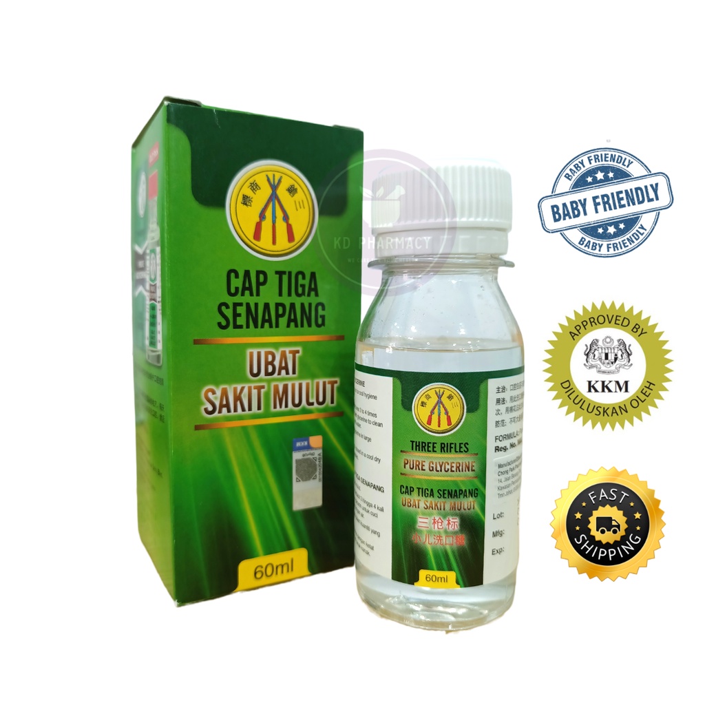 (Three Rifles Oral Pure Glycerin Chlorhexidine) Ubat Sakit Mulut 60ML