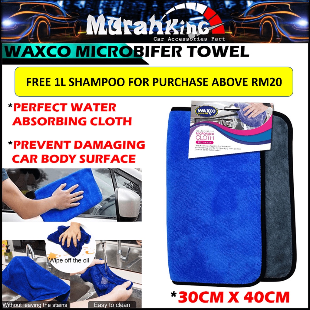 Waxco High Quality Microfiber Cloth Soft Absorbent Wash Cloth Car Auto
