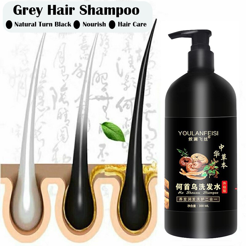 Herbal Natural Polygonum Multiflorum Shampoo 300ml Effective White Hair  Turns to Black Hair Shampoo Grey Hair Treatment | Shopee Malaysia