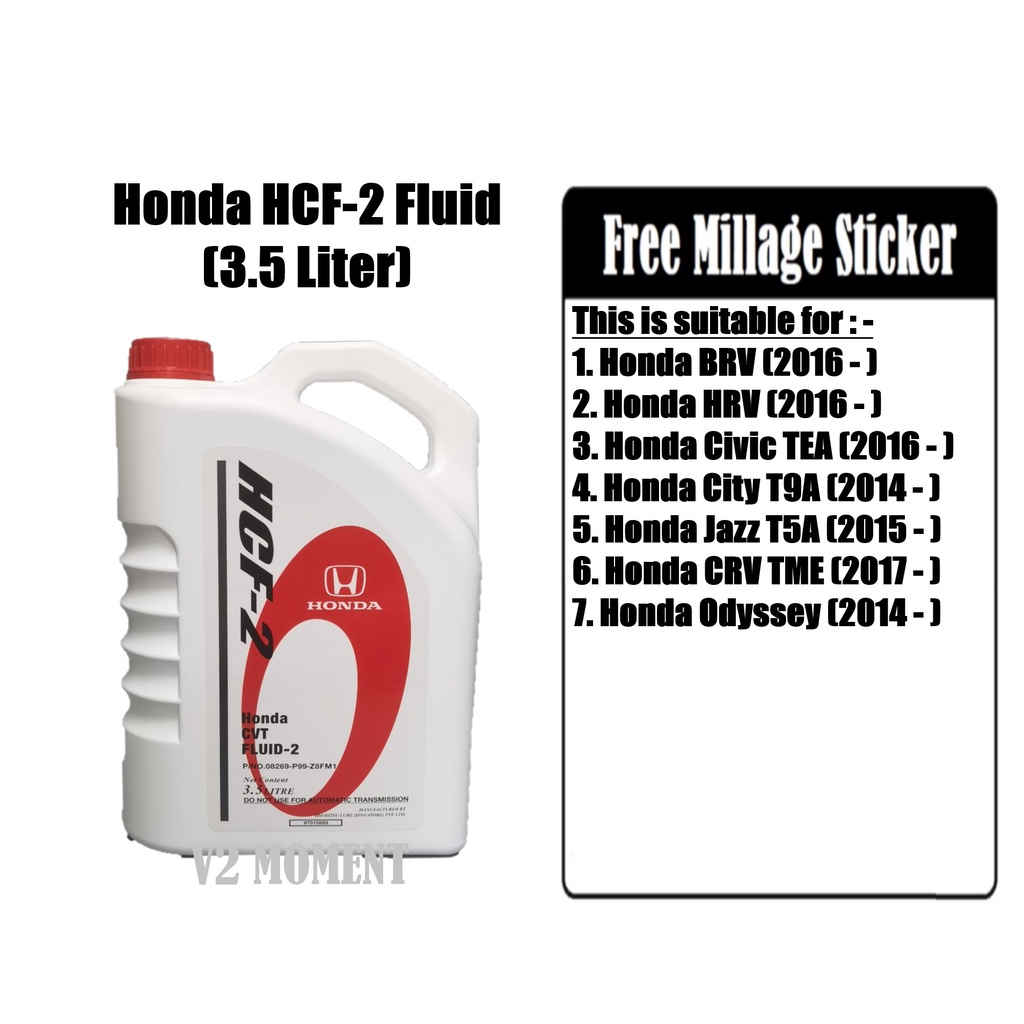 Honda Auto Transmission Fluids HCF2 3.5 Liter ATF Shopee Malaysia