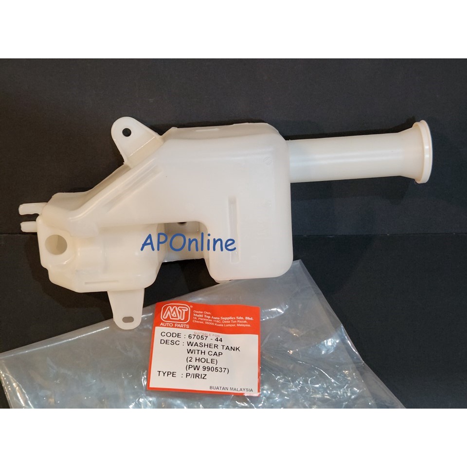 Proton Iriz Washer Tank Wiper Tank Hole With Cap Shopee Malaysia