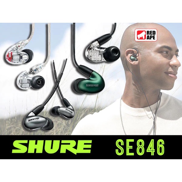 Shure SE846 Gen 2 Sound Isolating Earphones with Quad High Definition