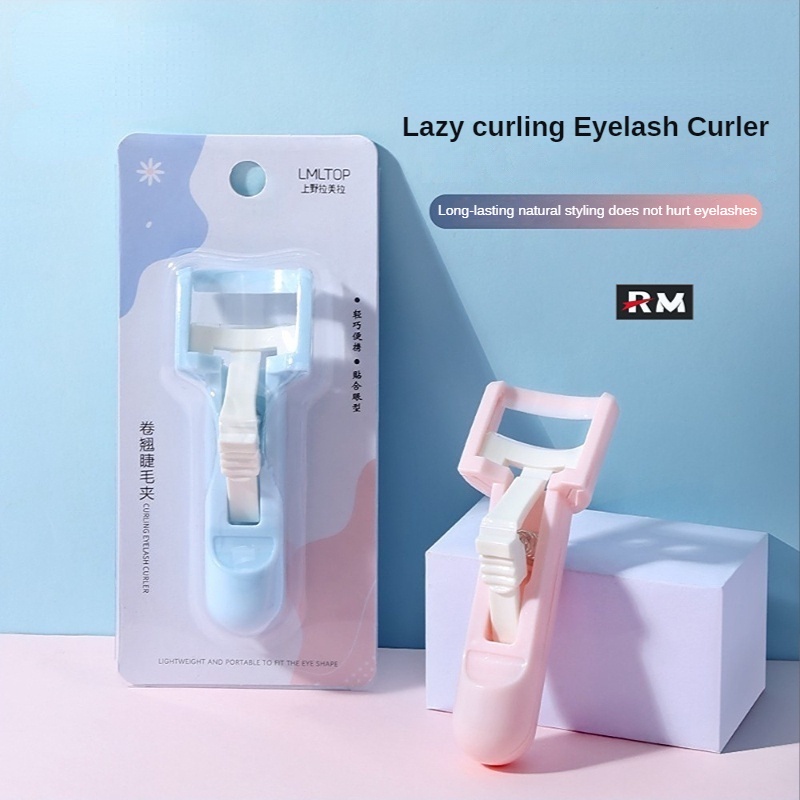 【Promotion】Press-type eyelash curler lazy curler eyelash curler lasting styling eyelash curler Sunflower Long-lasting local small eyelashes Portable non-segmented clips