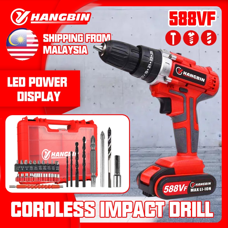 588VF Cordless Impact Drill Screwdriver 2 Battery Hammer Drill 3 Mode 2 Speed With LED Light