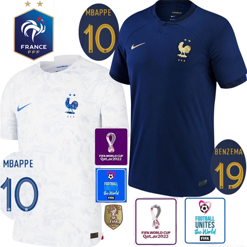 France Home 2022 World Cup Football Jersey And Shorts In India.