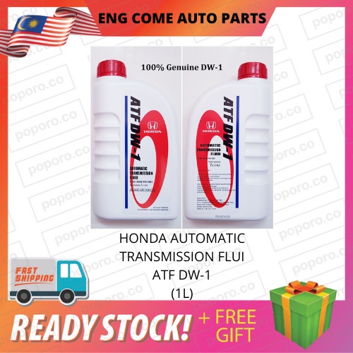 HONDA AUTOMATIC TRANSMISSION FLUID ATF DW1 (1L) (ORIGINAL) (08268P99