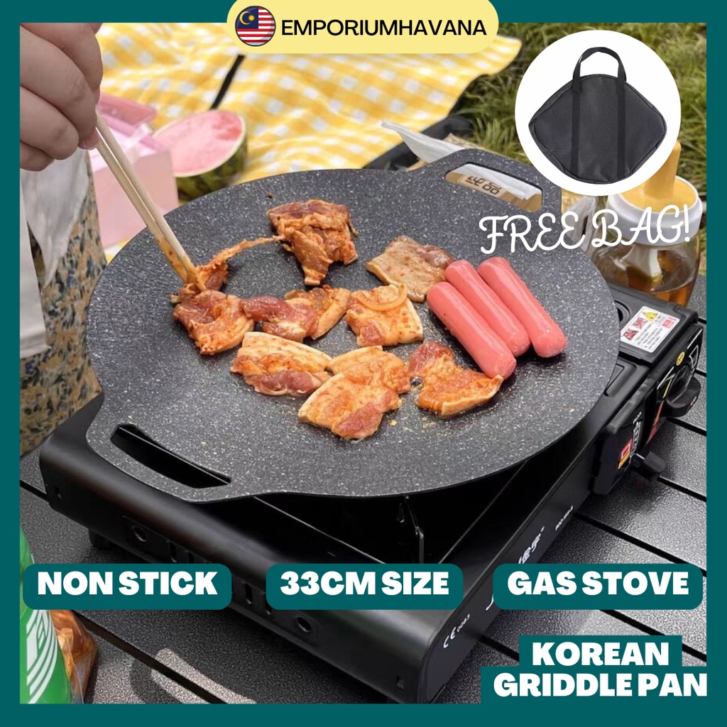 🌼READY STOCK🌼 TROFEO 2 in 1 Non Stick Korean Griddle Pan 33cm Electric Stove Gas Stove BBQ Outdoor Camping Indoor KP-33