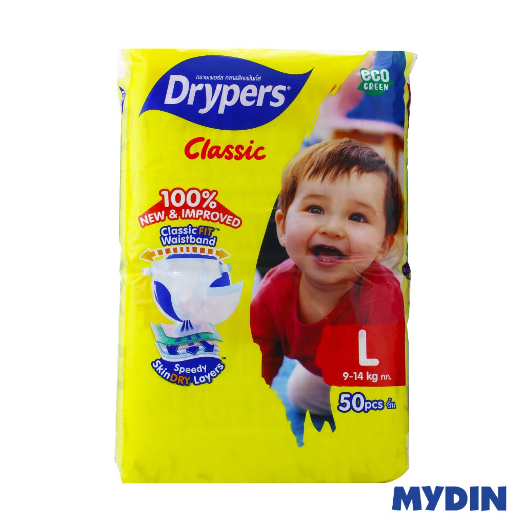 Drypers Classic Tape L50