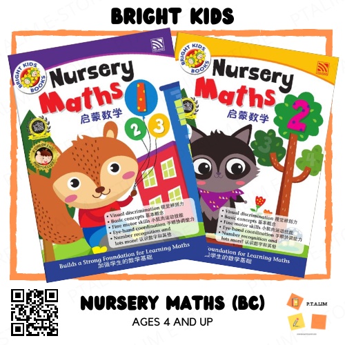 Bright Kids Nursery Maths (BC) Holiday Book / Tadika & Kindergarten Book / Preschool Book