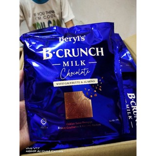 🍫 READY STOCK 🍫 Beryls B Crunch Milk Choc With Almond Gaufrette/Malt ...