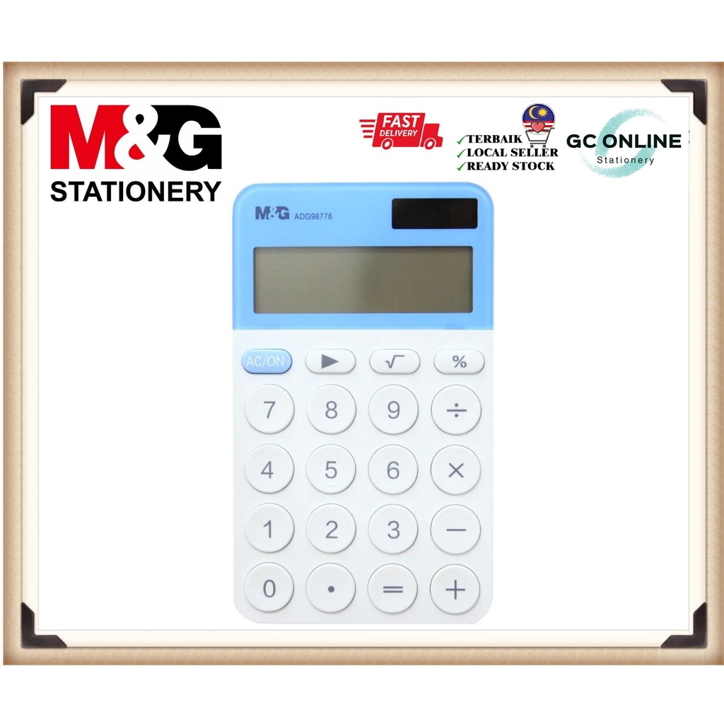 M&G ADG98776 12 Digit Desktop Electronic Calculator / Mesin Kira (Free