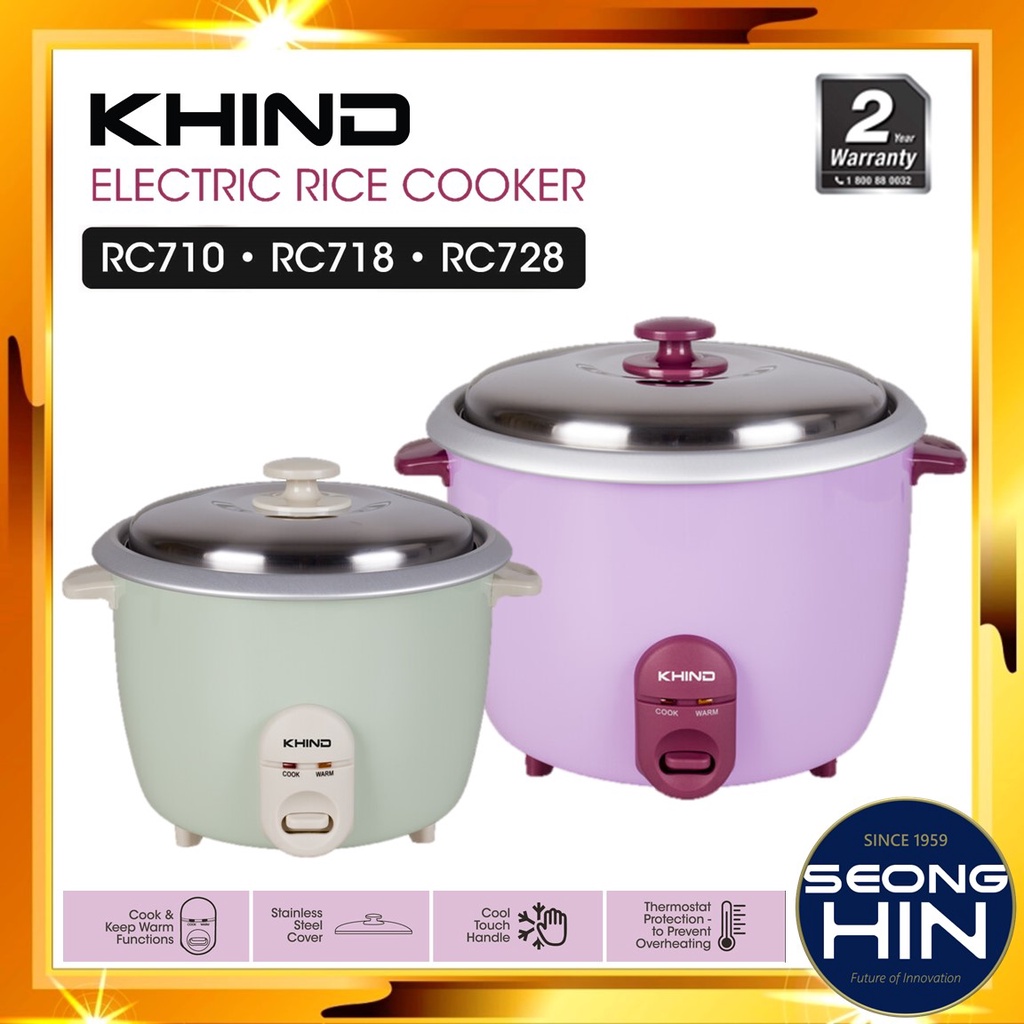 KHIND Electric Rice Cooker RC710N RC718N RC728 / Periuk Nasi elektrik ...