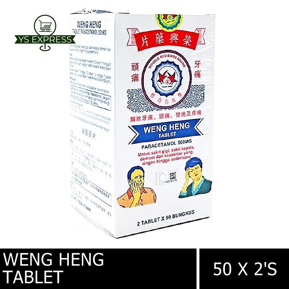 WENG HENG Tablet 2'S X 50