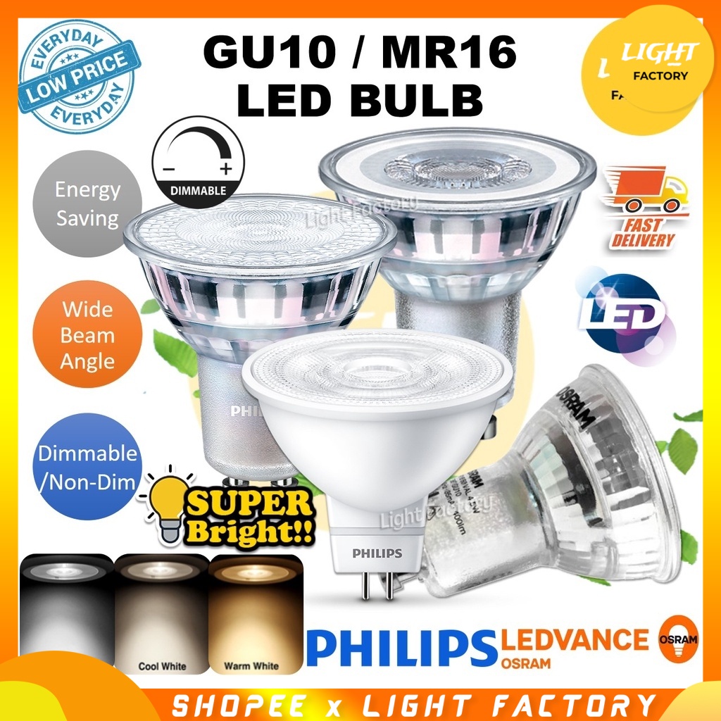 PHILIPS ESSENTIAL / OSRAM LED Bulb 4.5W 4.6W 4.9W MR16 Non-Dimmable GU10 Dimmable LED BULB | Shopee Malaysia