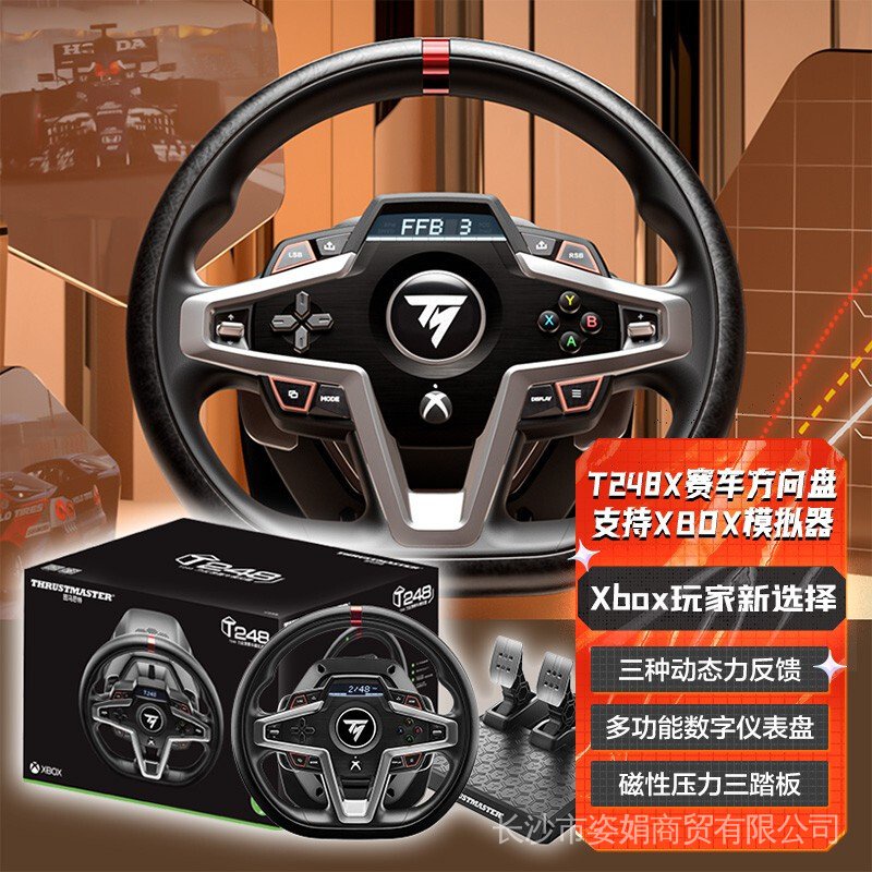 THRUSTMASTER T248X Racing Simulation Driving Game Steering Wheel