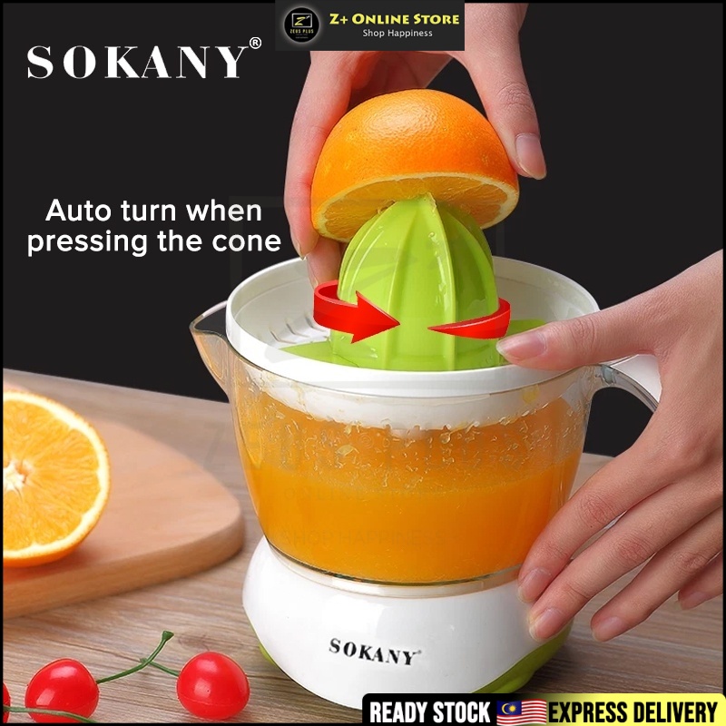 SOKANY Electric Citrus Juicer 700ML Orange Juice Squeezer Juice Press Lemon Juice Extractor 果汁机炸汁机水果机橙机