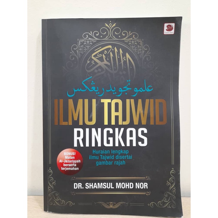 Buku Ilmu Tajwid Ringkas Dr Shamsul Mohd Nor Galeri Ilmu Shopee Malaysia