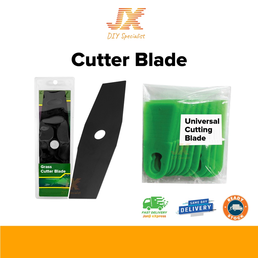 Mata Pisau Mesin Rumput Brush Cutter Metal Blade Universal PVC Cutting Blade Piring Potong Rumput 割草片 12inch